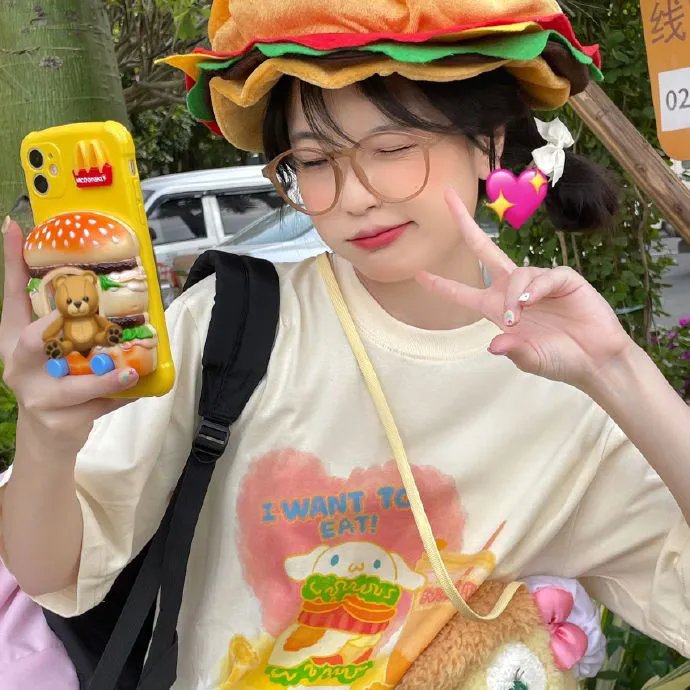 消失爱人